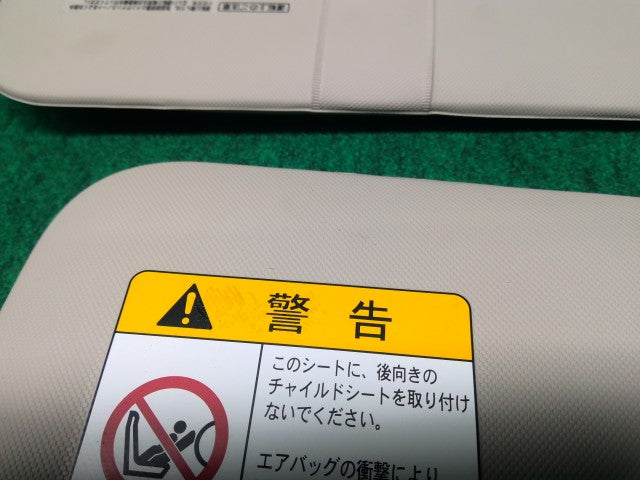 【中古】エクシーガ DBA-YA4 サンバイザー 92011SC002ME