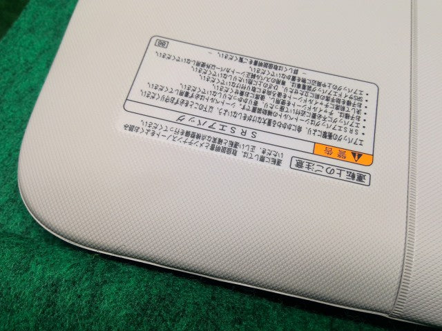 【中古】エクシーガ DBA-YA4 サンバイザー 92011SC002ME