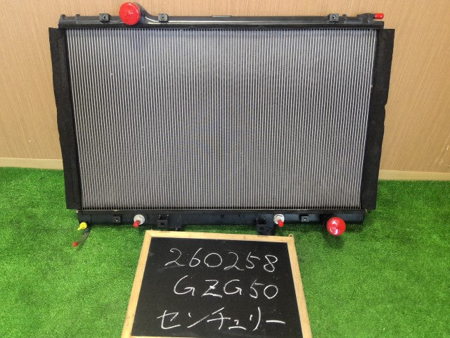 【中古】センチュリー DBA-GZG50 ラジエータ 16400-32070