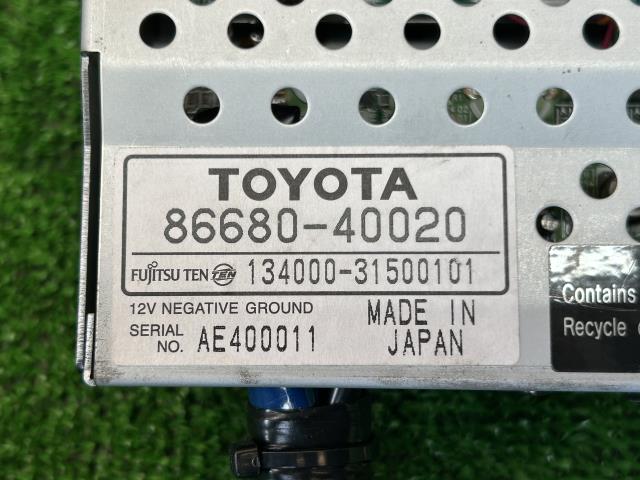 【中古】センチュリー DBA-GZG50 リアモニター リアシート用モニター