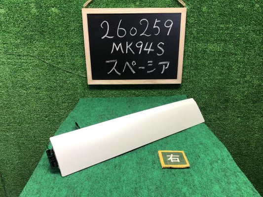【中古】スペーシア 5AA-MK94S 右 スライドレールカバー