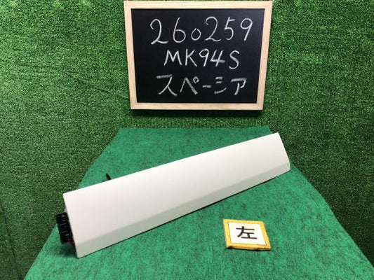 【中古】スペーシア 5AA-MK94S 左スライドレールカバー 64710-53U00
