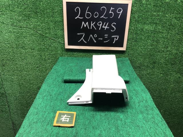 【中古】スペーシア 5AA-MK94S リアバンパーコーナーパネル 77171-53U00-ZVR