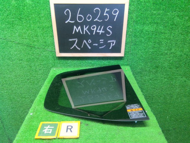 【中古】スペーシア 5AA-MK94S 右クォーターガラス 84580-53U10