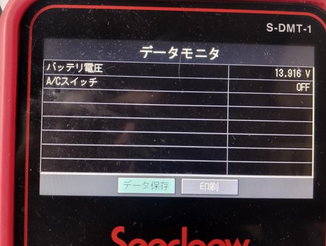 【中古】スペーシア 5AA-MK94S オルタネーター 96150-59SA0
