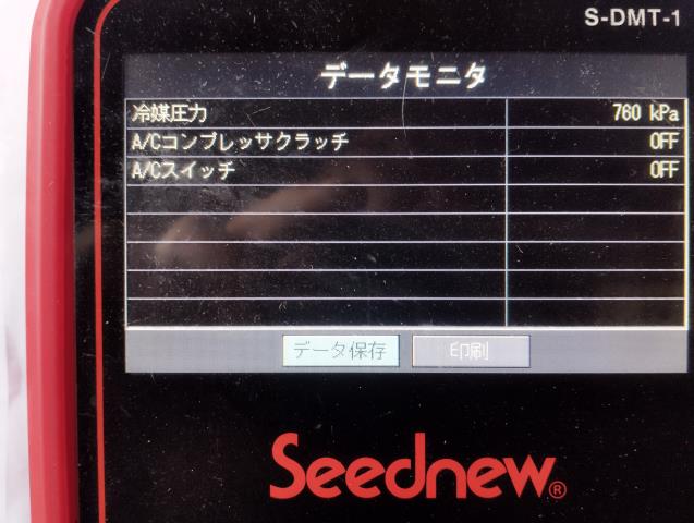 【中古】スペーシア 5AA-MK94S ＡＣ エアコン