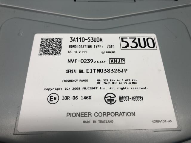 【中古】スペーシア 5AA-MK94S カーナビゲーション NVF-0239
