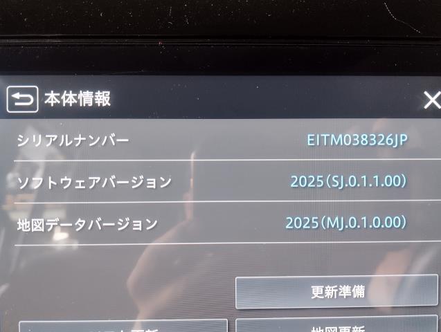 【中古】スペーシア 5AA-MK94S カーナビゲーション NVF-0239