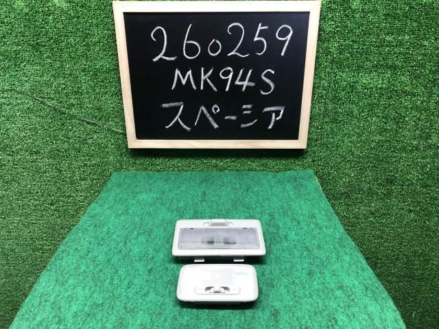【中古】スペーシア 5AA-MK94S ルームランプ 36210-63J11-6GS