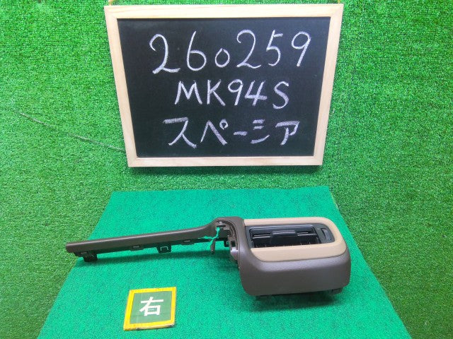 【中古】スペーシア 5AA-MK94S 運転席側 エアコン吹き出し口