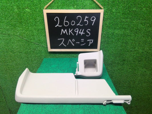【中古】スペーシア 5AA-MK94Sドリンクホルダー 73836-53U00-QZW ZVR