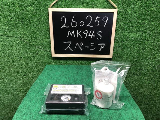 【中古】スペーシア 5AA-MK94S 車載工具 エアコンプレッサー
