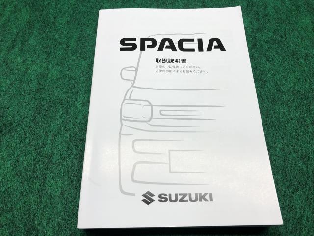 【中古】スペーシア 5AA-MK94S 取扱説明書 ZVR