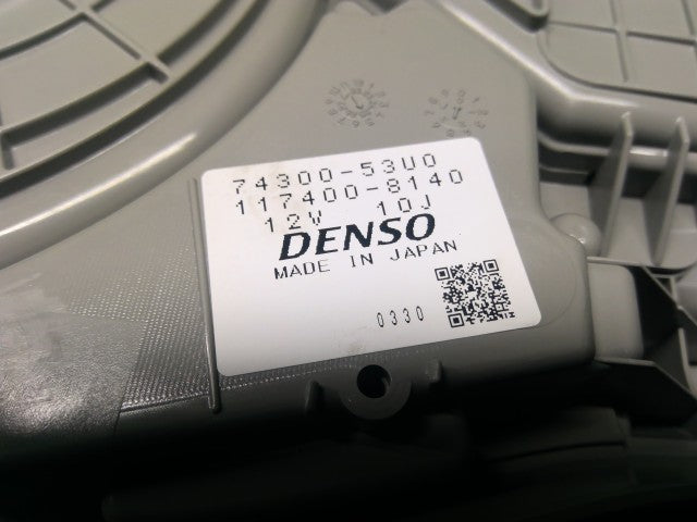 【中古】スペーシア 5AA-MK94S サーキュレーター 74300-53U00-6GS