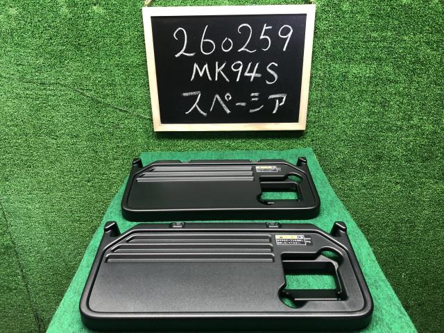 【中古】スペーシア 5AA-MK94S シートバックテーブル 左右セット