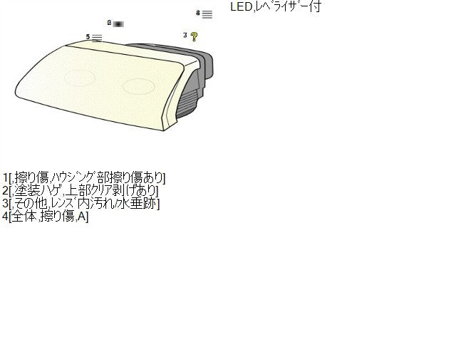 【中古】リーフ ZAA-ZE1 左ヘッドランプＡＳＳＹ 26060-5SK5B