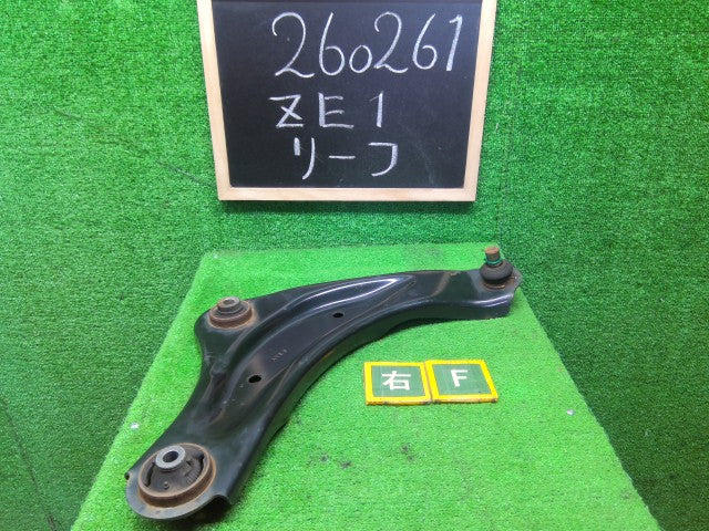 【中古】リーフ ZAA-ZE1 右フロントロアアーム 54500-5SN1A