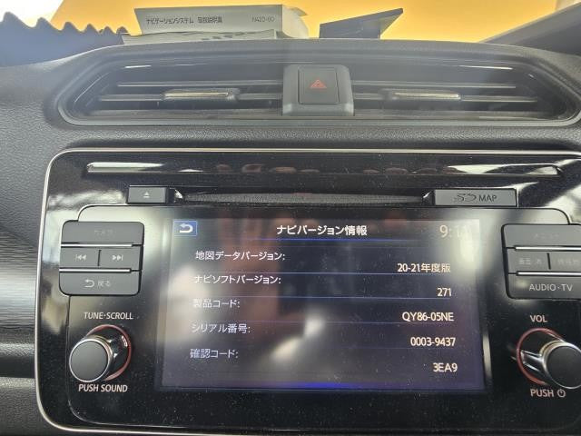 【中古】リーフ ZAA-ZE1 カーナビゲーション 25915-5SK0E