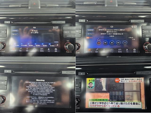 【中古】リーフ ZAA-ZE1 カーナビゲーション 25915-5SK0E