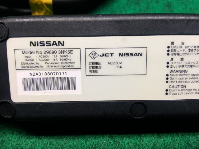 【中古】リーフ ZAA-ZE1 ＵＳＢ／ＡＵＸポート B9690-3NK5E