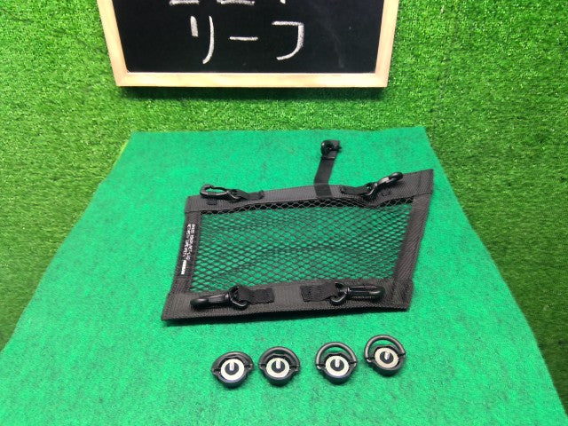 【中古】リーフ ZAA-ZE1 ラゲッジネット XBL