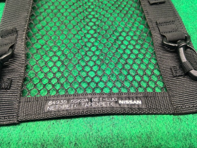 【中古】リーフ ZAA-ZE1 ラゲッジネット XBL