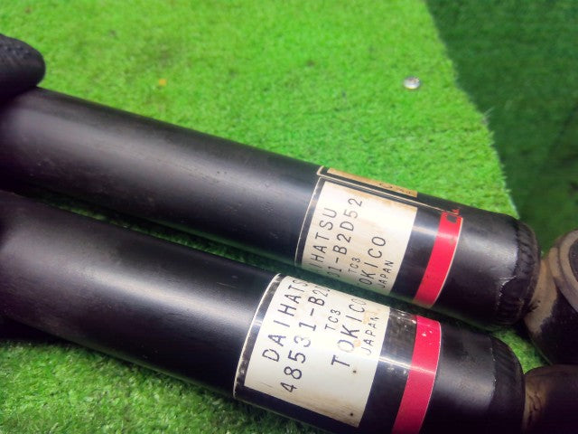 【中古】タント DBA-L385S リアショック アブソーバーセット