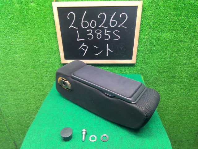 【中古】タント DBA-L385S アームレスト 72810-B2530-C1