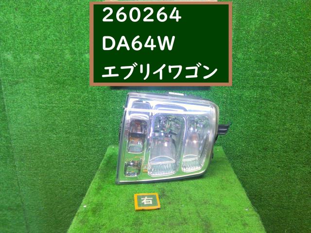 エブリィ 右ヘッドランプＡＳＳＹ ABA-DA64W 35120-68HA1