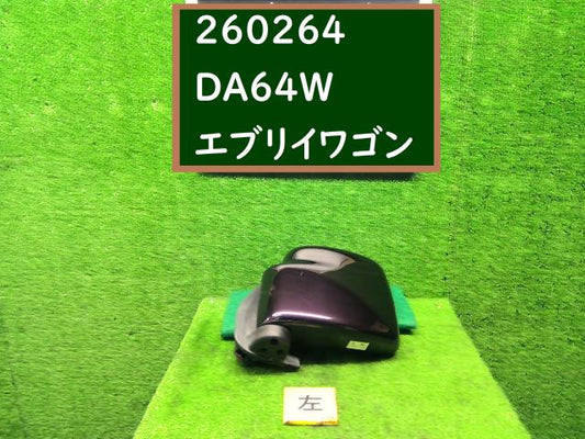 エブリィ 左サイドミラー ABA-DA64W 847Y2-68HV2