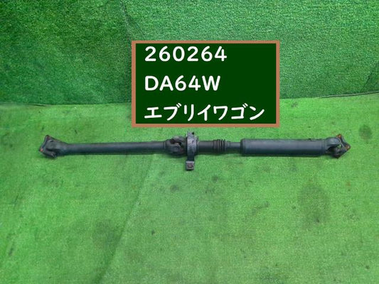 エブリィ Ｆプロペラシャフト ABA-DA64W 27101-68H22