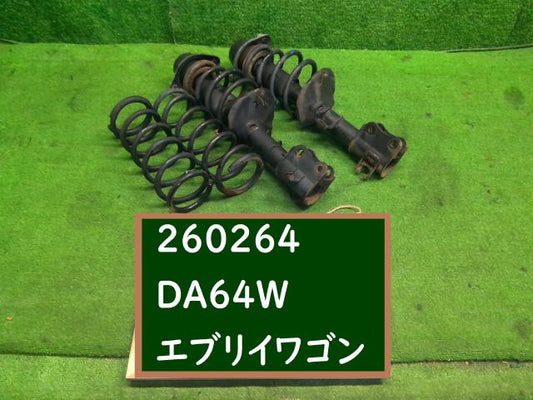 エブリィ ストラット・アブソーバーセット（１台分） ABA-DA64W 41601-68H60