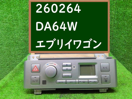 エブリィ Ａ／Ｃスイッチパネル ABA-DA64W 39510-68H50-ZL9