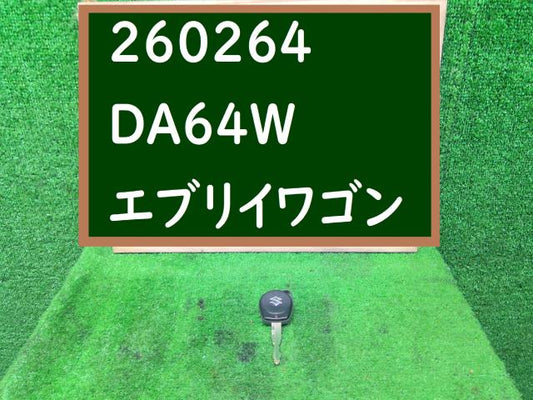 エブリィ キーレスリモコン ABA-DA64W 37145-68H00
