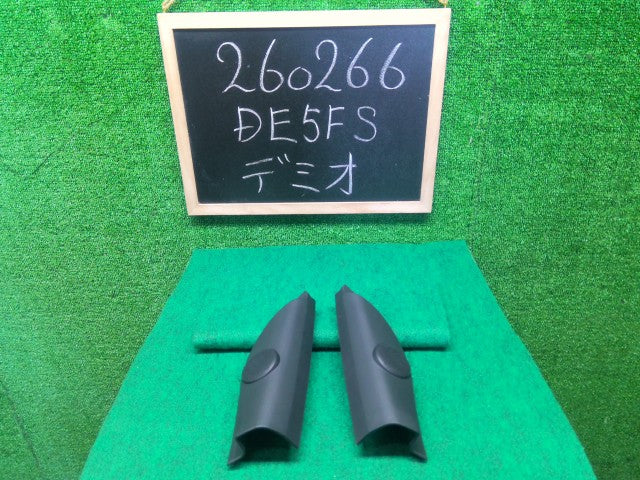 【中古】デミオ DBA-DE5FS ツイーター トリム付き