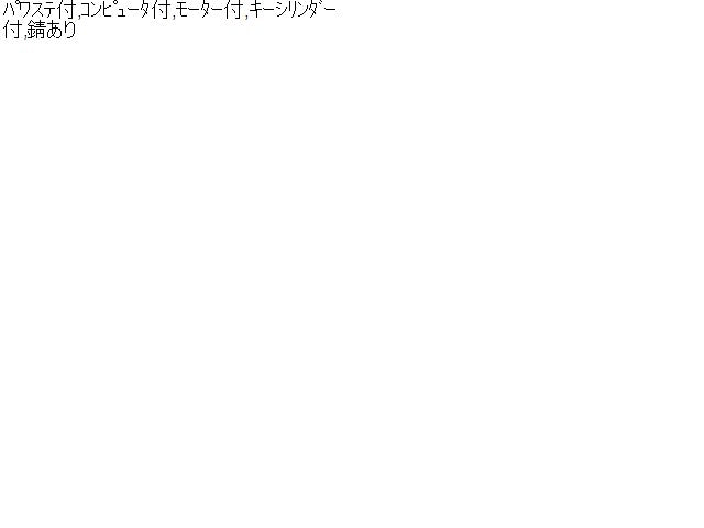 【中古】ジムニー GF-JB23W ステアリングコラム 48200-81A20
