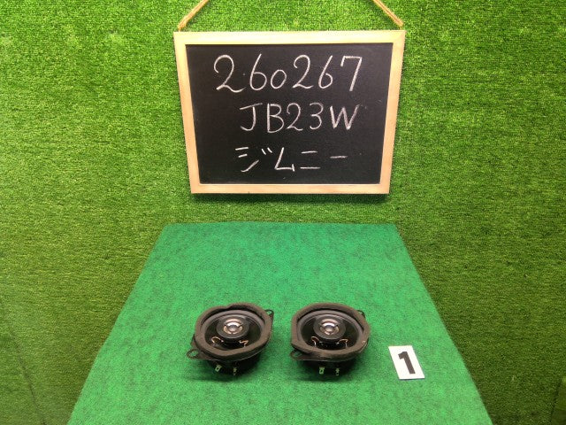 【中古】No1 ジムニー GF-JB23W スピーカー