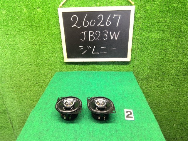 【中古】No2 ジムニー GF-JB23W スピーカー