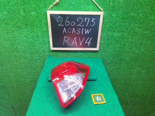 【中古】ＲＡＶ－４ DBA-ACA31W 右テールランプ 81550-42090