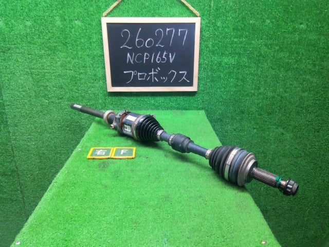 【中古】プロボックス DBE-NCP165V 右フロントドライブシャフト 43410-52260