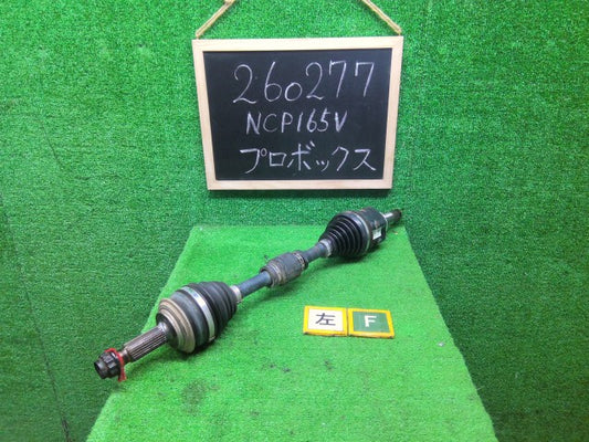 【中古】プロボックス DBE-NCP165V 左フロントドライブシャフト 43420-52271