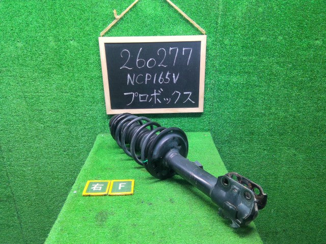 【中古】プロボックス DBE-NCP165V 右フロントストラット 48510-52N70