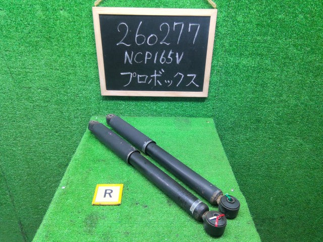 【中古】プロボックス DBE-NCP165V リアストラット・アブソーバーセット 48131-52M80