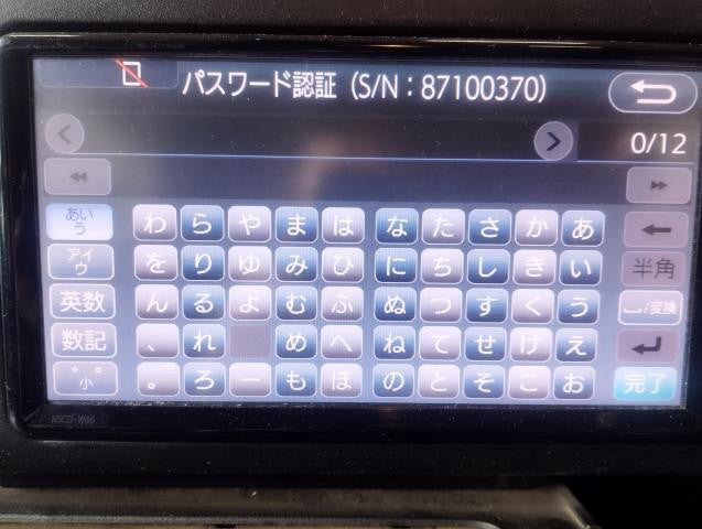 【中古】プロボックス DBE-NCP165V NSCD-W66 カーナビゲーション
