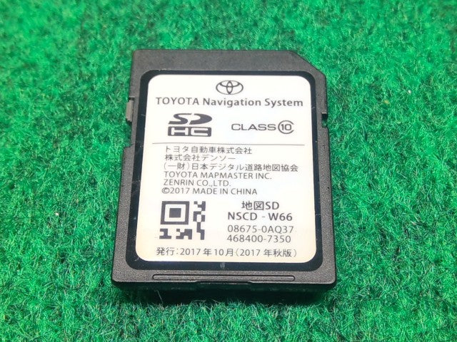 【中古】プロボックス DBE-NCP165V NSCD-W66 カーナビゲーション