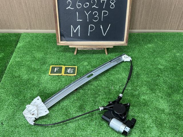 ＭＰＶ DBA-LY3P 右フロント ドアレギュレータ