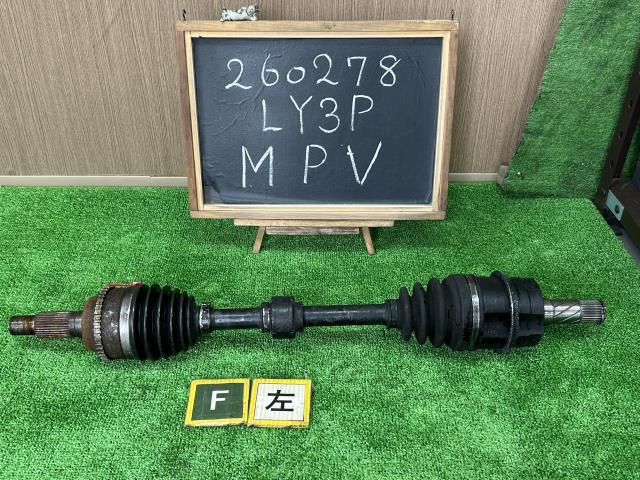 ＭＰＶ DBA-LY3P 左フロントドライブシャフト GP41-25-60XC