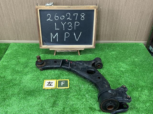 ＭＰＶ DBA-LY3P 左フロントロアアーム L206-34-35ZC