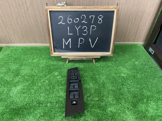 ＭＰＶ DBA-LY3P パワーウインドウスイッチ PWスイッチ