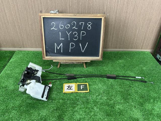ＭＰＶ DBA-LY3P 左フロント ドアロック